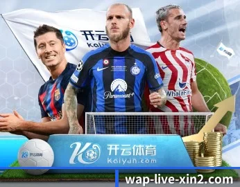 新2网址的故事 - 体育资讯内容服务