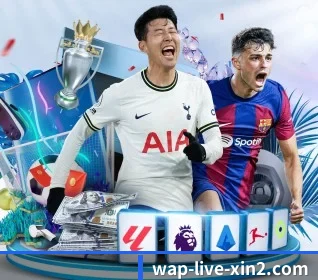 新2网址 APP 界面